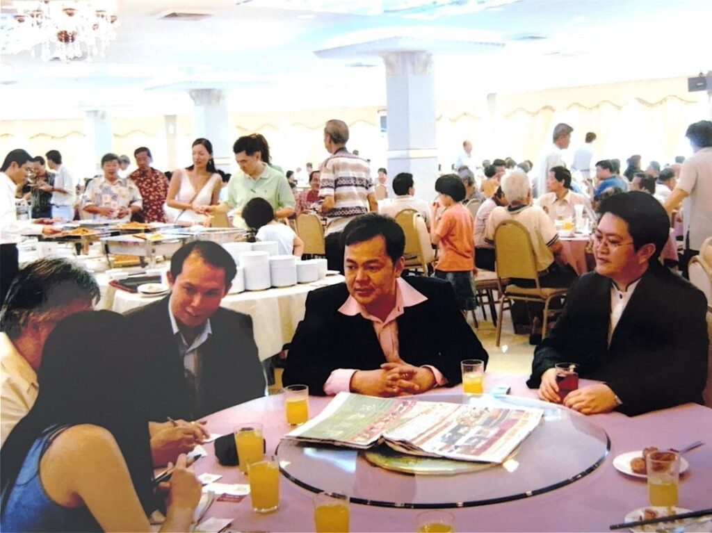 02.皇宝 Golden Palace