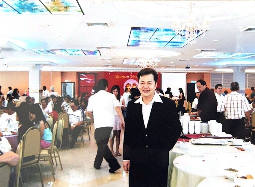 03.皇宝 Golden Palace